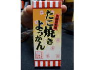 イメージ01